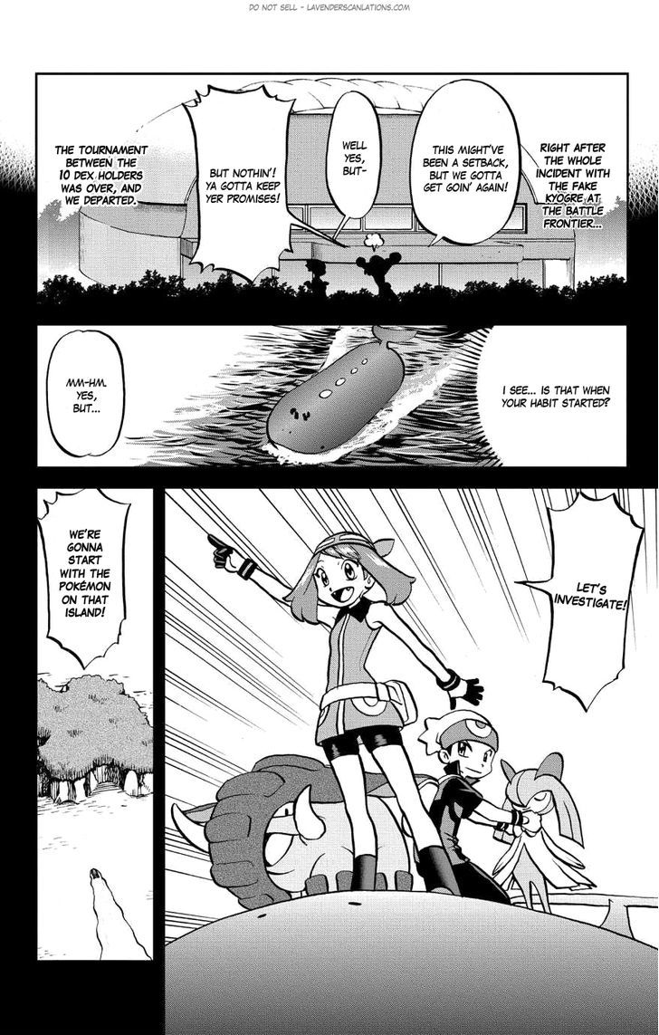 Pocket Monster Special ORAS Chapter 4 page 3 - Chapter 4