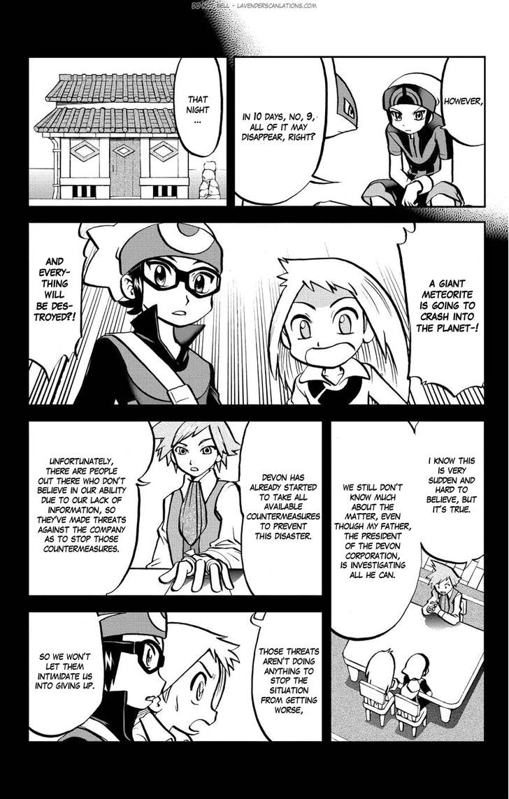 Pocket Monster Special ORAS Chapter 4 page 5 - Chapter 4