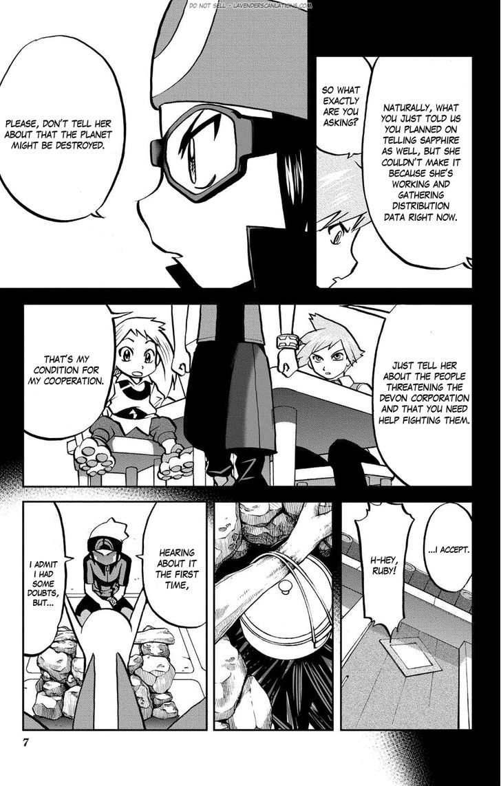 Pocket Monster Special ORAS Chapter 4 page 8 - Chapter 4