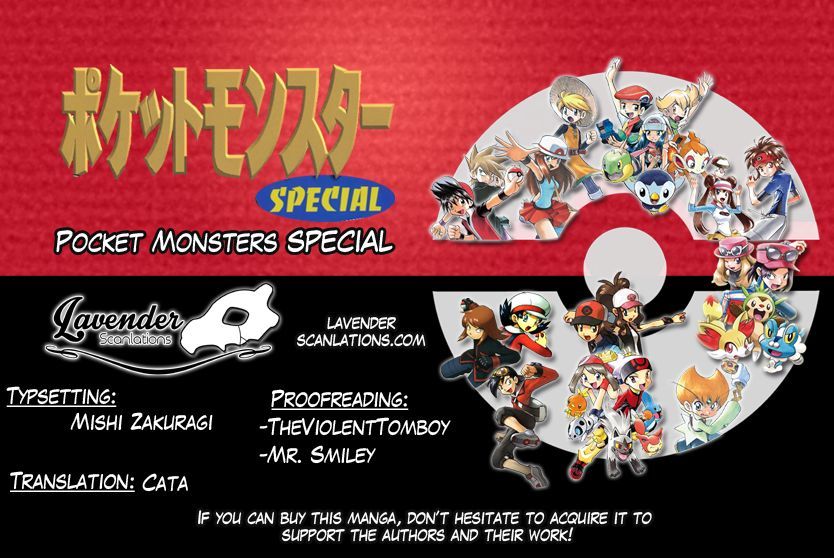 Pocket Monster Special ORAS Chapter 5 page 1 - Chapter 5