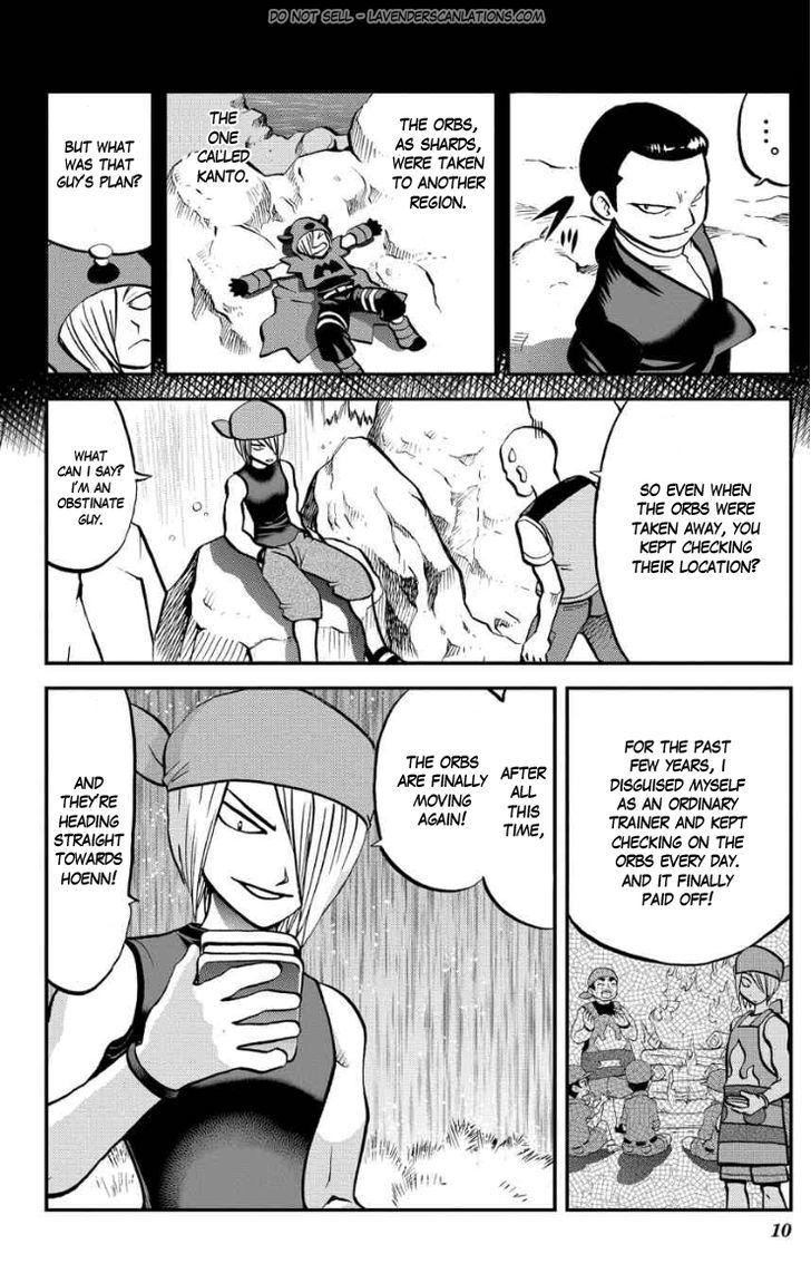 Pocket Monster Special ORAS Chapter 5 page 12 - Chapter 5