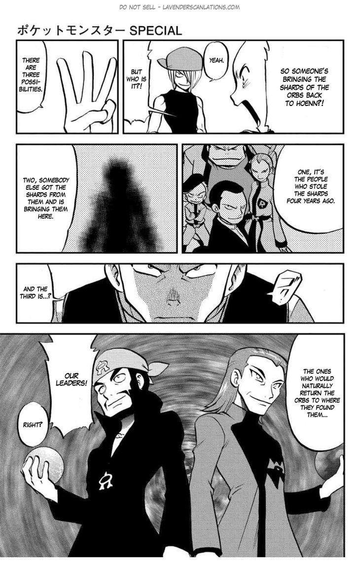 Pocket Monster Special ORAS Chapter 5 page 13 - Chapter 5