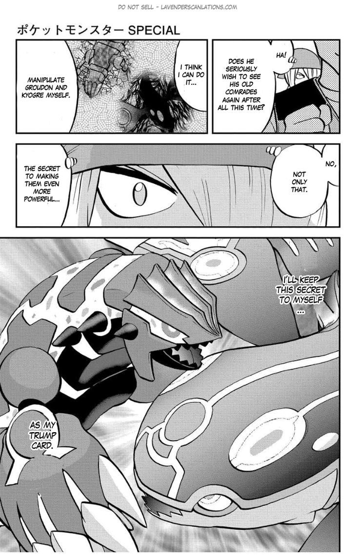 Pocket Monster Special ORAS Chapter 5 page 15 - Chapter 5