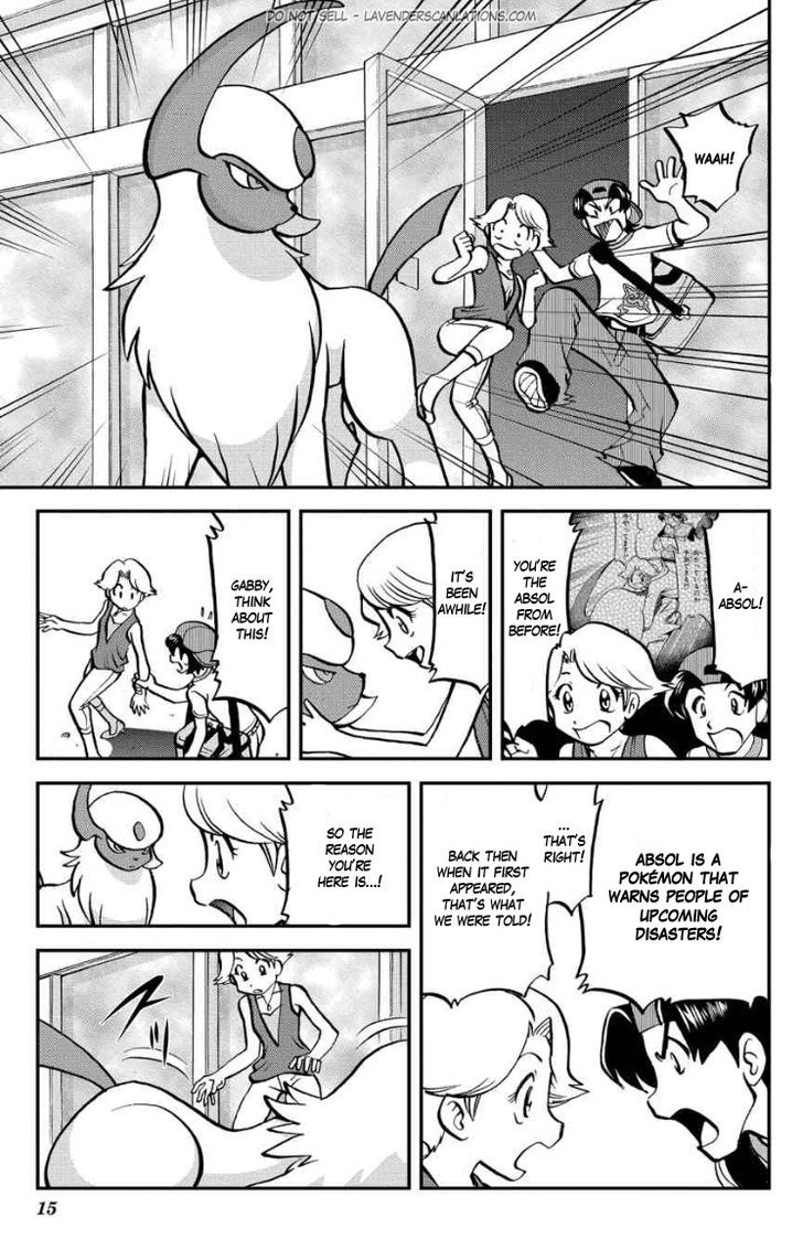 Pocket Monster Special ORAS Chapter 5 page 17 - Chapter 5