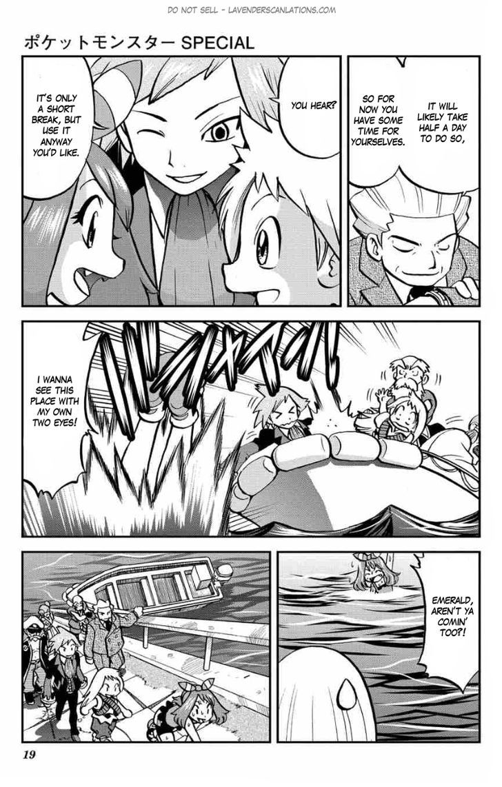 Pocket Monster Special ORAS Chapter 5 page 20 - Chapter 5