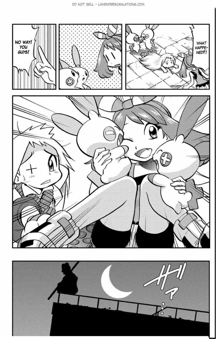 Pocket Monster Special ORAS Chapter 5 page 23 - Chapter 5