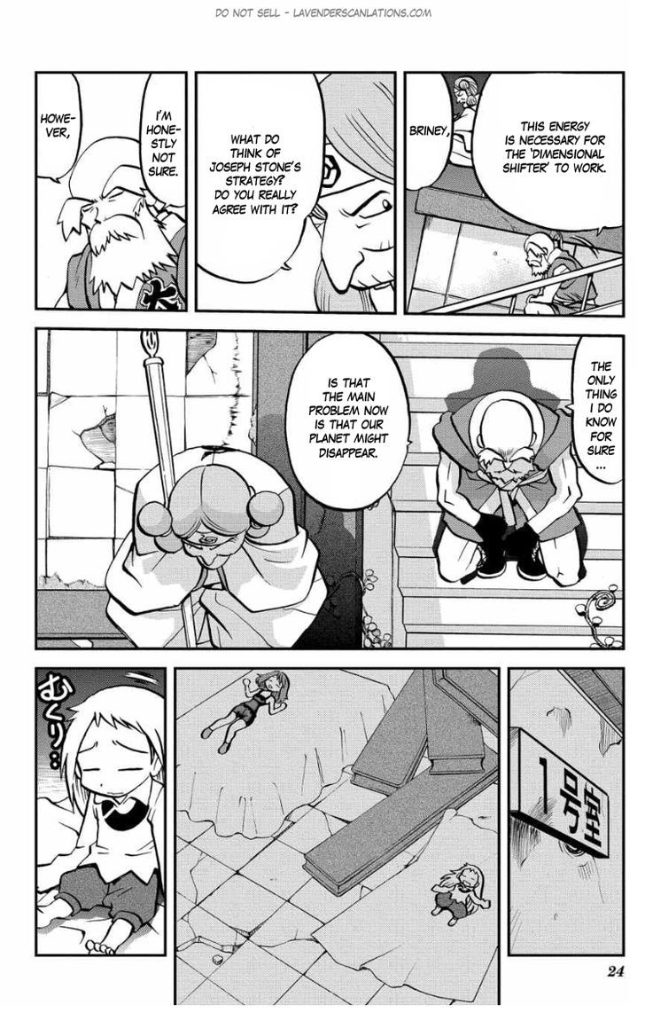 Pocket Monster Special ORAS Chapter 5 page 25 - Chapter 5
