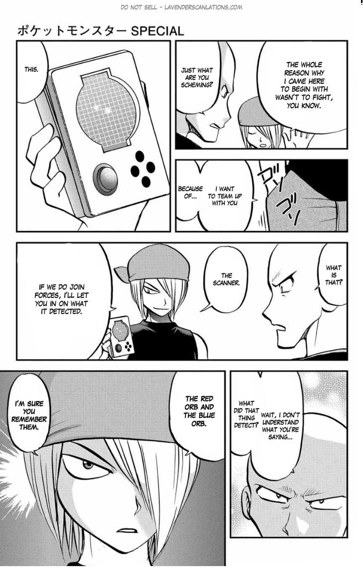 Pocket Monster Special ORAS Chapter 5 page 7 - Chapter 5
