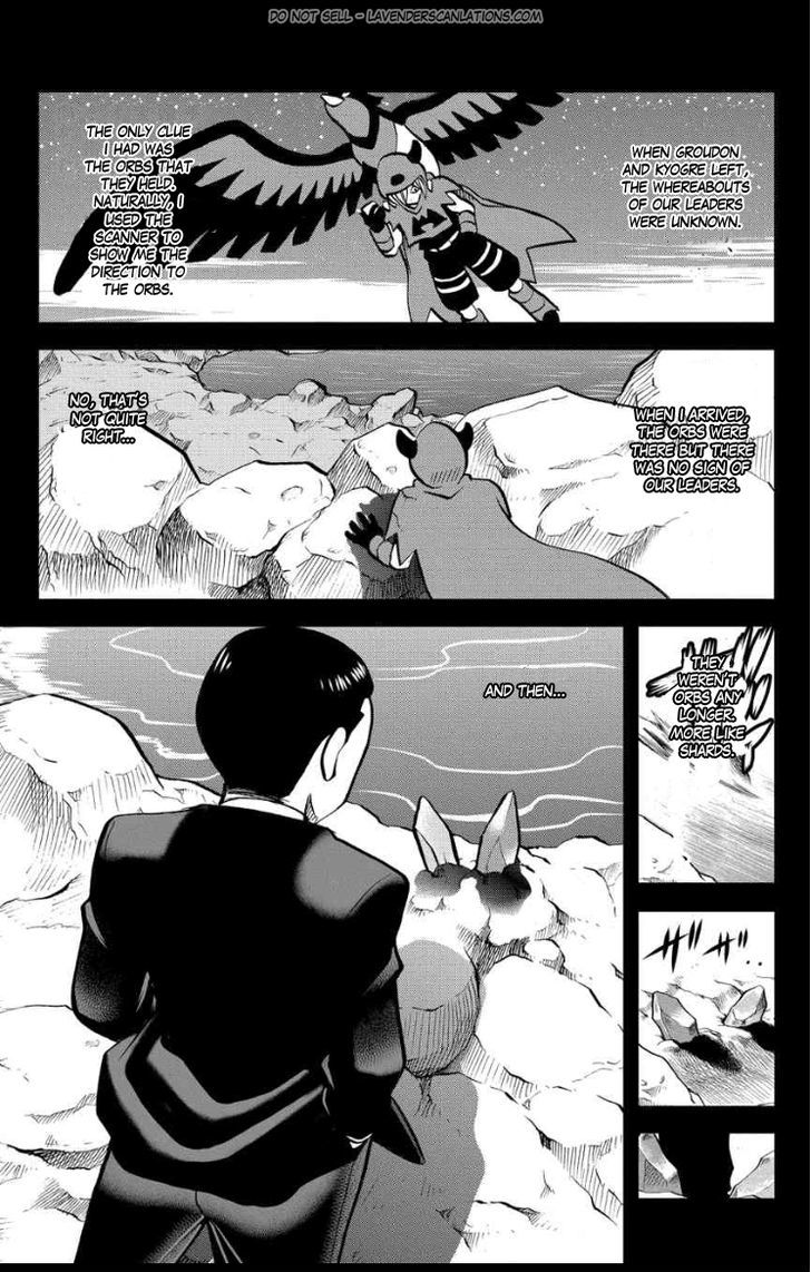 Pocket Monster Special ORAS Chapter 5 page 9 - Chapter 5