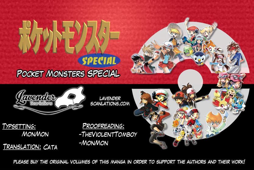 Pocket Monster Special ORAS Chapter 6 page 1 - Chapter 6