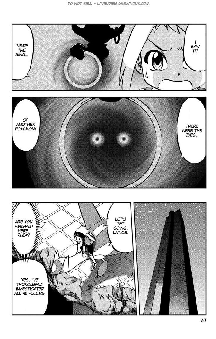 Pocket Monster Special ORAS Chapter 6 page 11 - Chapter 6