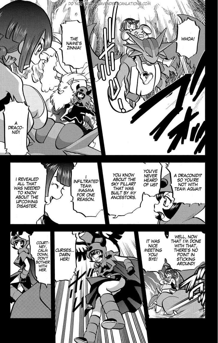 Pocket Monster Special ORAS Chapter 6 page 20 - Chapter 6