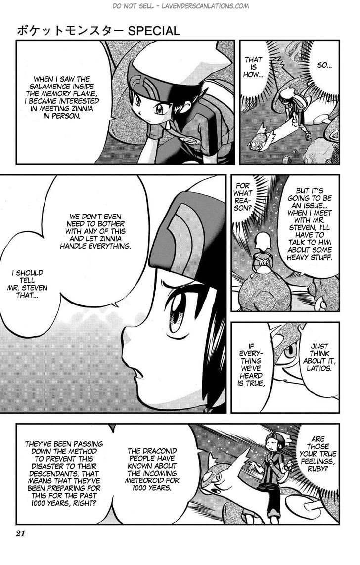 Pocket Monster Special ORAS Chapter 6 page 22 - Chapter 6