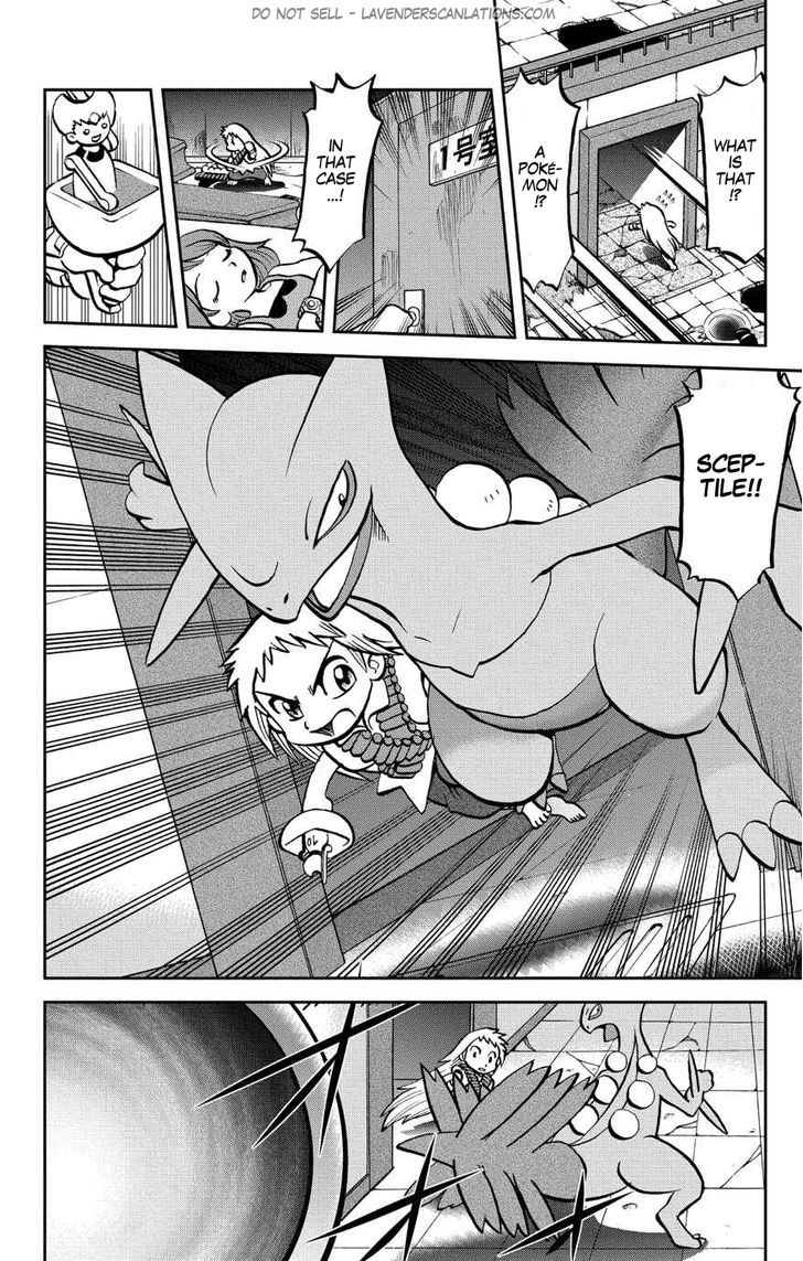 Pocket Monster Special ORAS Chapter 6 page 3 - Chapter 6