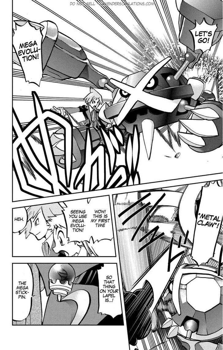 Pocket Monster Special ORAS Chapter 6 page 7 - Chapter 6
