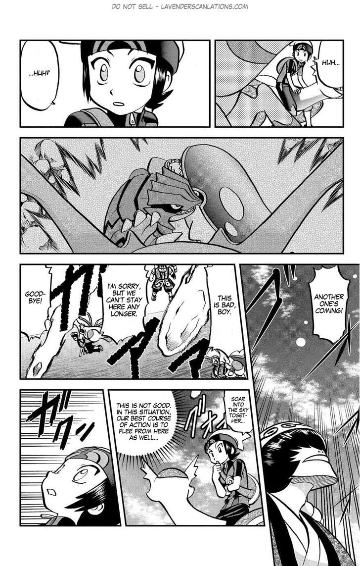 Pocket Monster Special ORAS Chapter 7 page 11 - Chapter 7