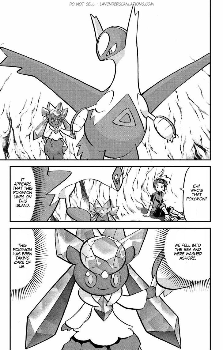 Pocket Monster Special ORAS Chapter 7 page 14 - Chapter 7