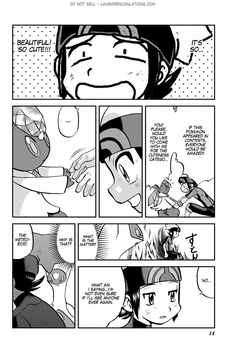 Pocket Monster Special ORAS Chapter 7 page 15 - Chapter 7