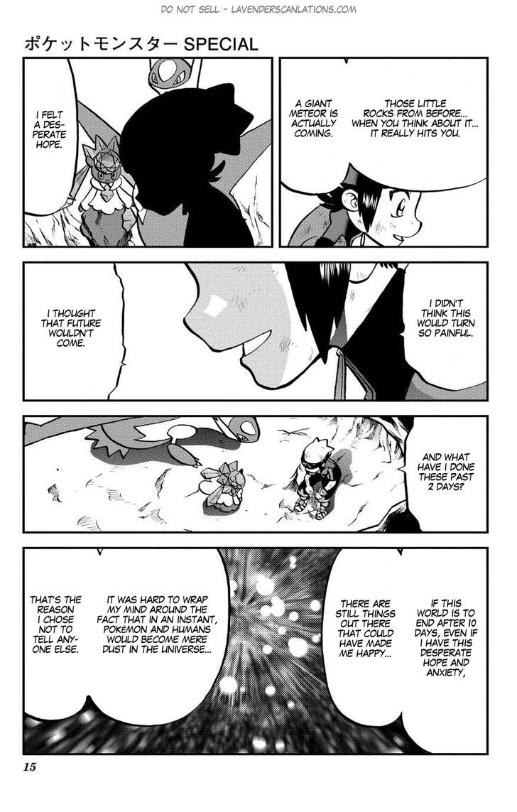 Pocket Monster Special ORAS Chapter 7 page 16 - Chapter 7