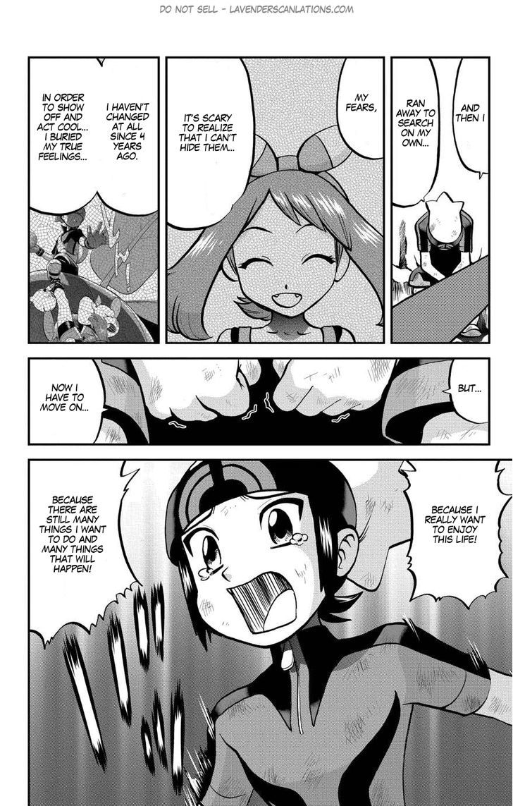 Pocket Monster Special ORAS Chapter 7 page 17 - Chapter 7