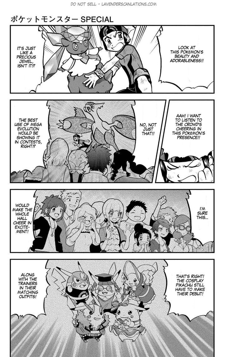 Pocket Monster Special ORAS Chapter 7 page 18 - Chapter 7