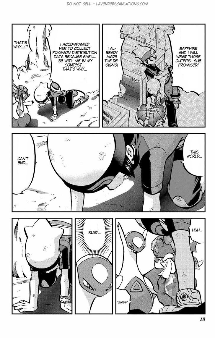 Pocket Monster Special ORAS Chapter 7 page 19 - Chapter 7