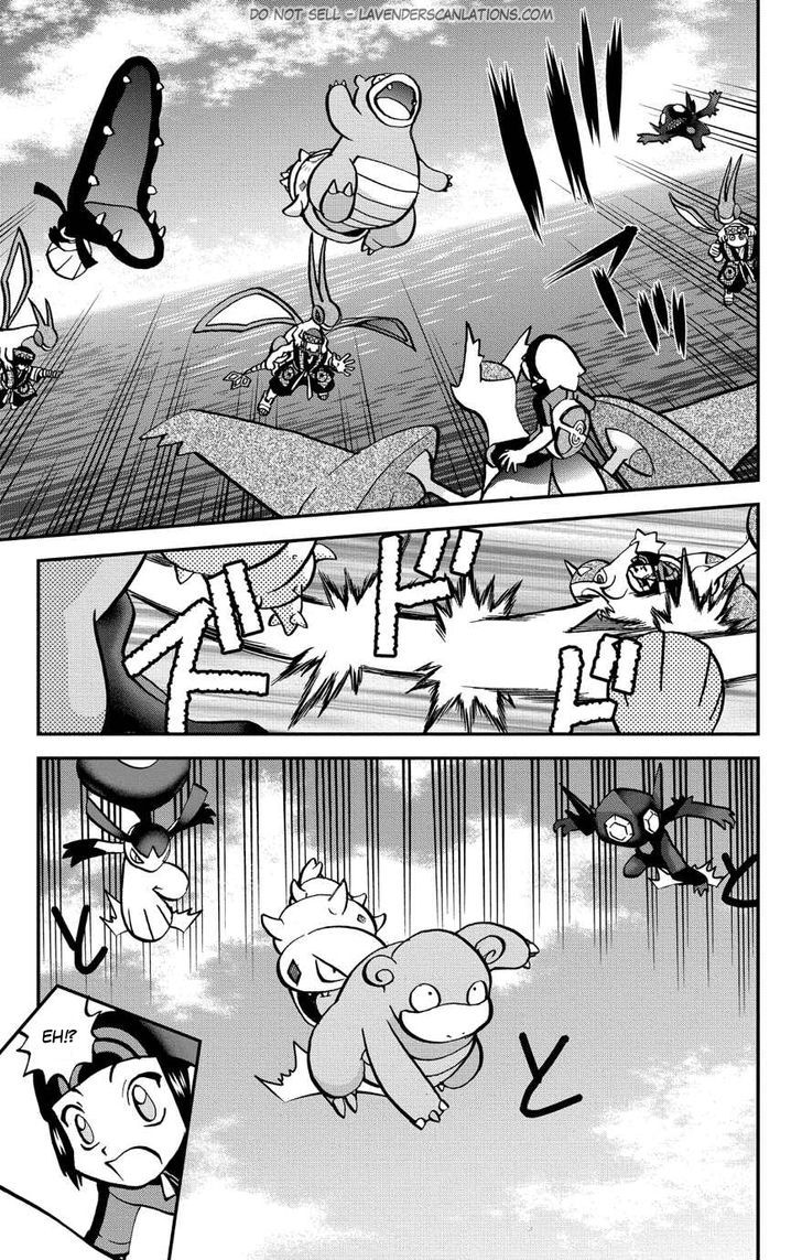 Pocket Monster Special ORAS Chapter 7 page 2 - Chapter 7
