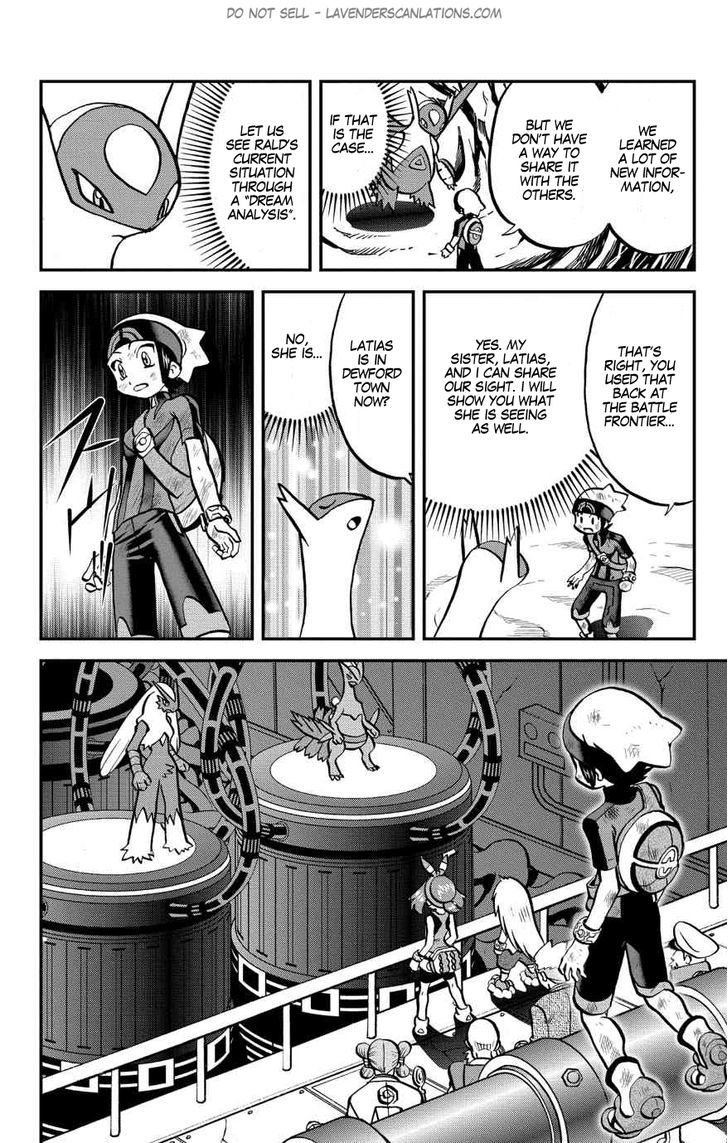 Pocket Monster Special ORAS Chapter 7 page 21 - Chapter 7