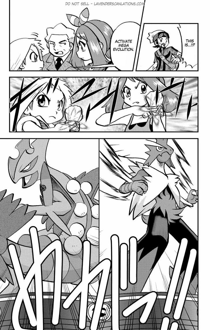 Pocket Monster Special ORAS Chapter 7 page 22 - Chapter 7