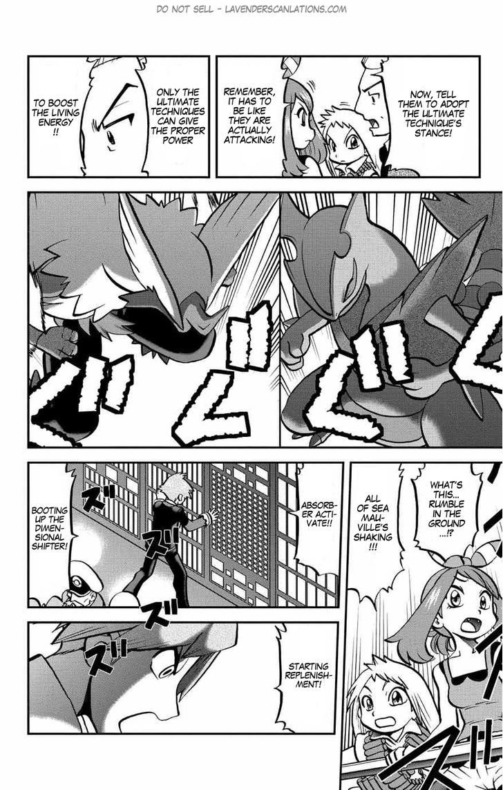 Pocket Monster Special ORAS Chapter 7 page 23 - Chapter 7