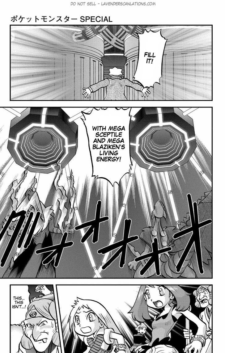 Pocket Monster Special ORAS Chapter 7 page 24 - Chapter 7