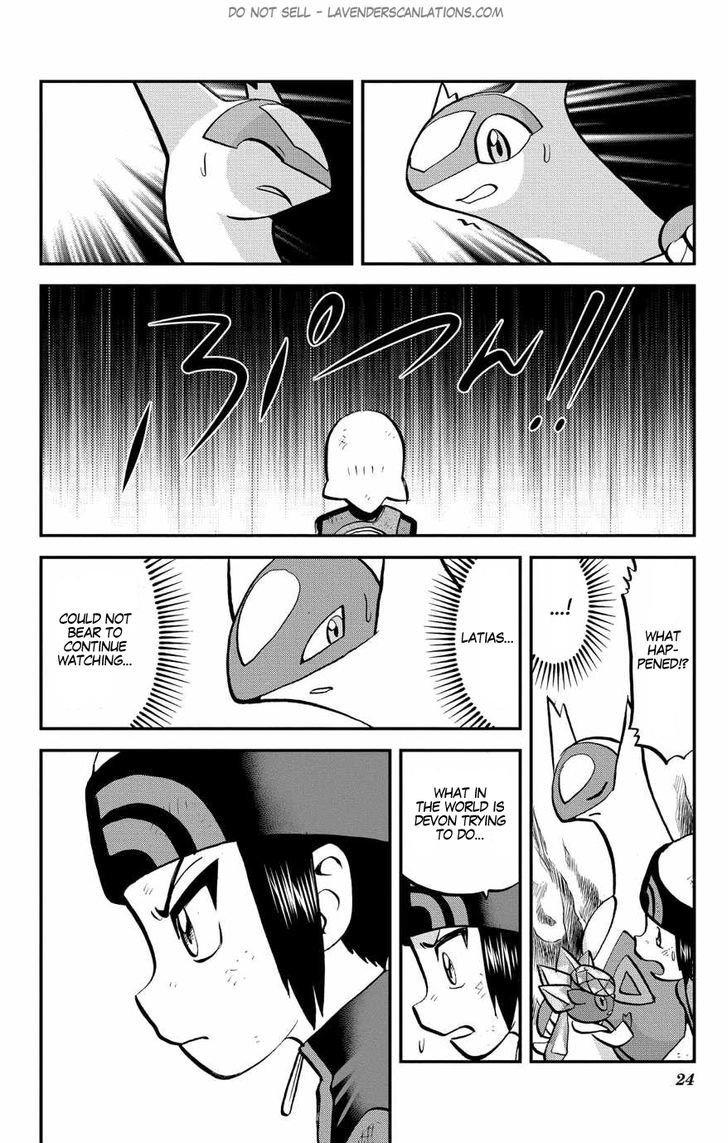 Pocket Monster Special ORAS Chapter 7 page 25 - Chapter 7