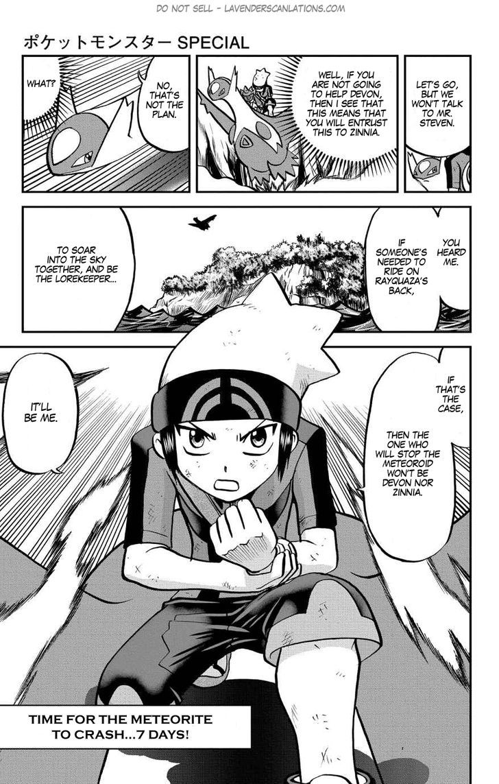 Pocket Monster Special ORAS Chapter 7 page 26 - Chapter 7