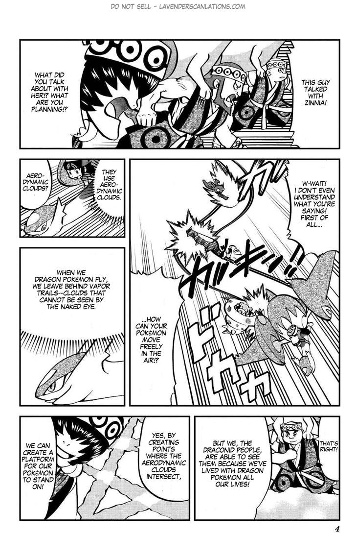 Pocket Monster Special ORAS Chapter 7 page 5 - Chapter 7