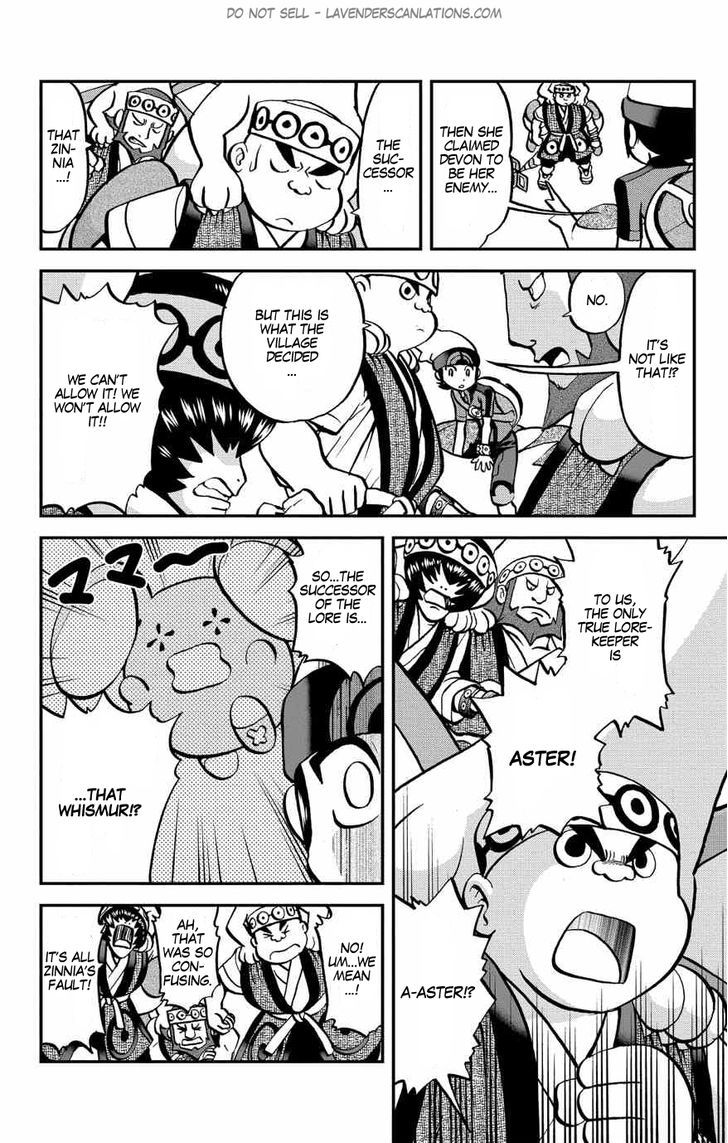 Pocket Monster Special ORAS Chapter 7 page 7 - Chapter 7