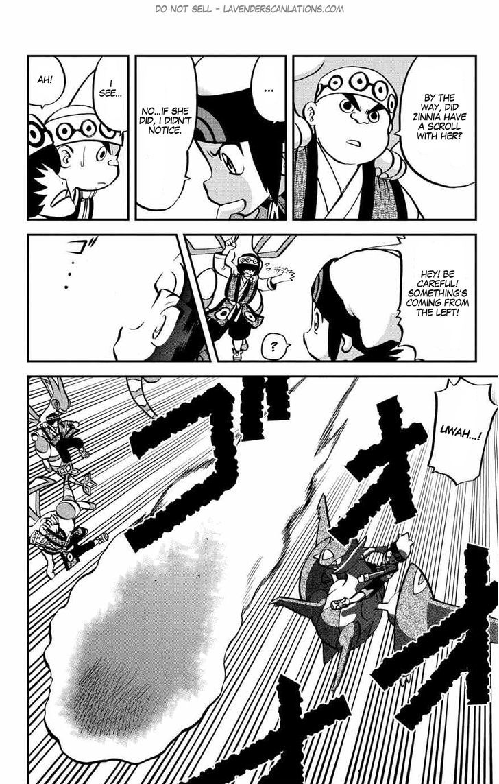 Pocket Monster Special ORAS Chapter 7 page 9 - Chapter 7