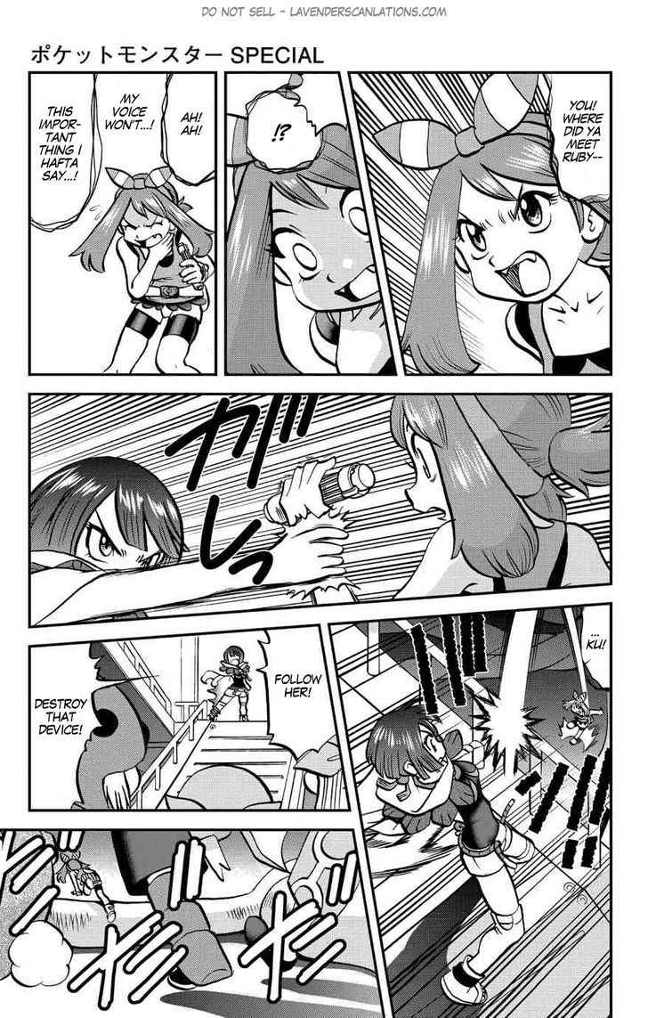 Pocket Monster Special ORAS Chapter 8 page 15 - Chapter 8