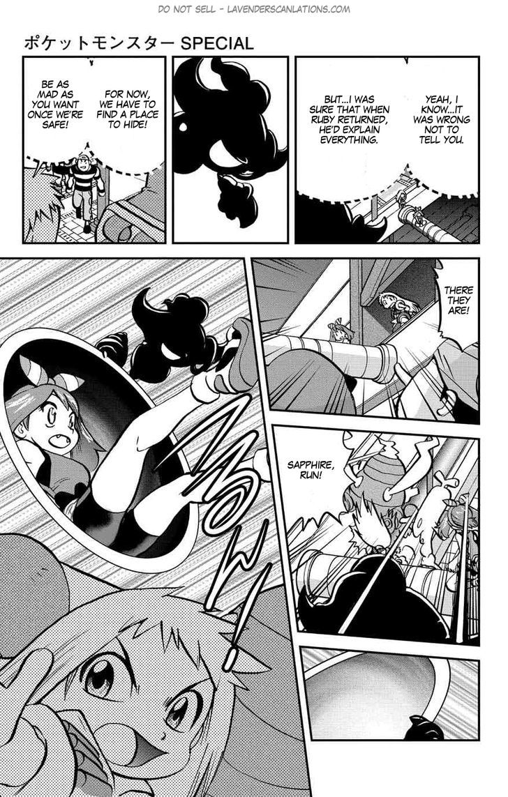 Pocket Monster Special ORAS Chapter 8 page 17 - Chapter 8