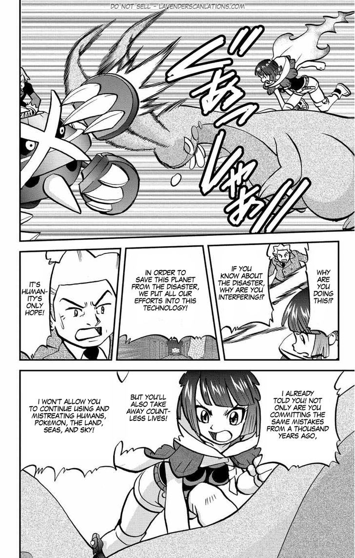 Pocket Monster Special ORAS Chapter 8 page 18 - Chapter 8
