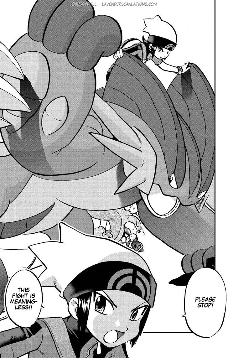 Pocket Monster Special ORAS Chapter 8 page 21 - Chapter 8