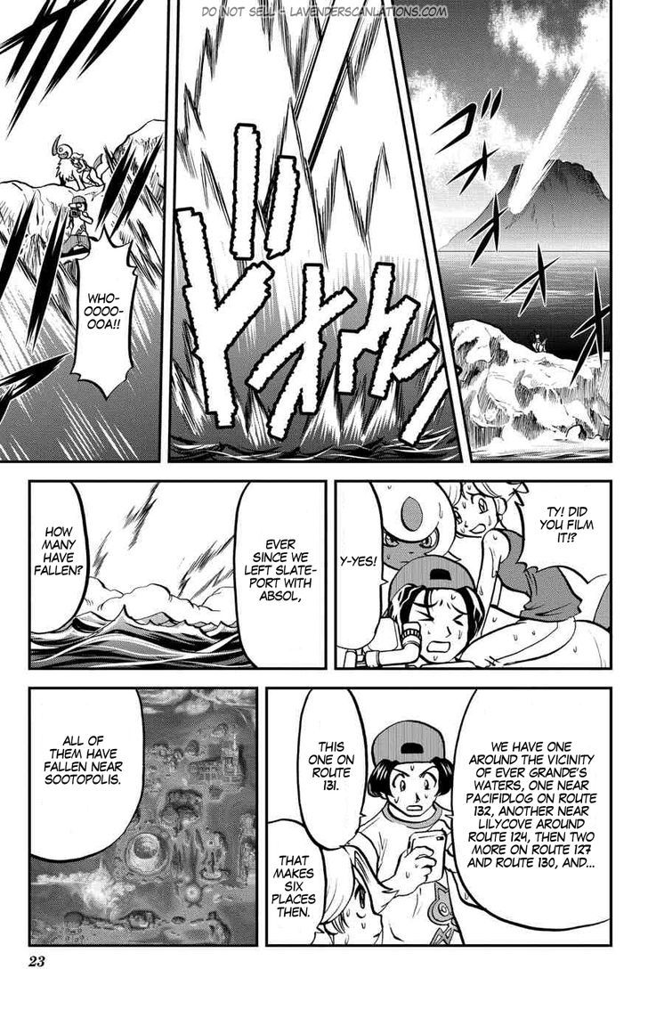 Pocket Monster Special ORAS Chapter 8 page 23 - Chapter 8