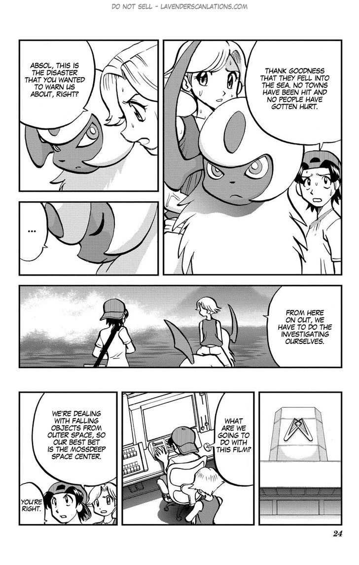 Pocket Monster Special ORAS Chapter 8 page 24 - Chapter 8