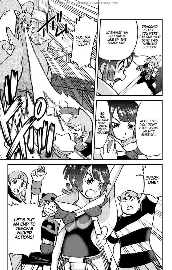 Pocket Monster Special ORAS Chapter 8 page 9 - Chapter 8