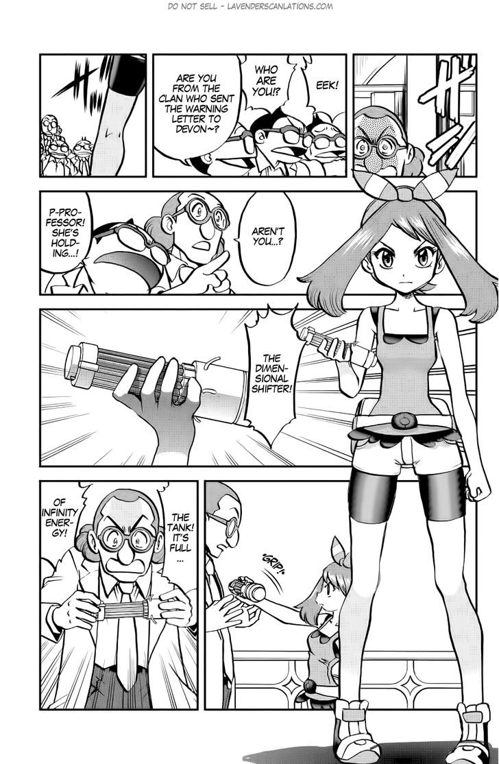 Pocket Monster Special ORAS Chapter 9 page 11 - Chapter 9 : Read Online