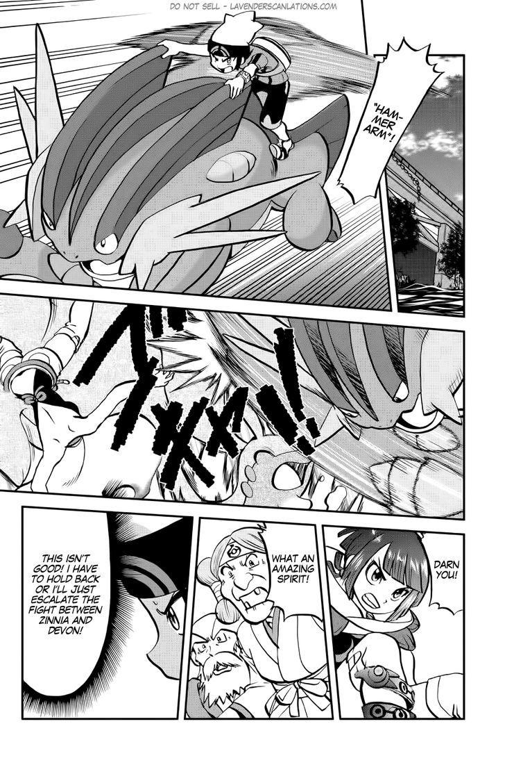 Pocket Monster Special ORAS Chapter 9 page 12 - Chapter 9 : Read Online