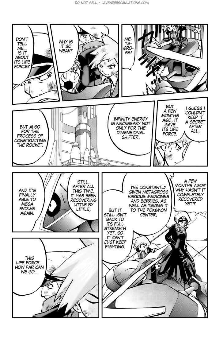 Pocket Monster Special ORAS Chapter 9 page 14 - Chapter 9 : Read Online