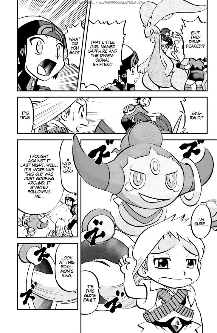 Pocket Monster Special ORAS Chapter 9 page 15 - Chapter 9 : Read Online