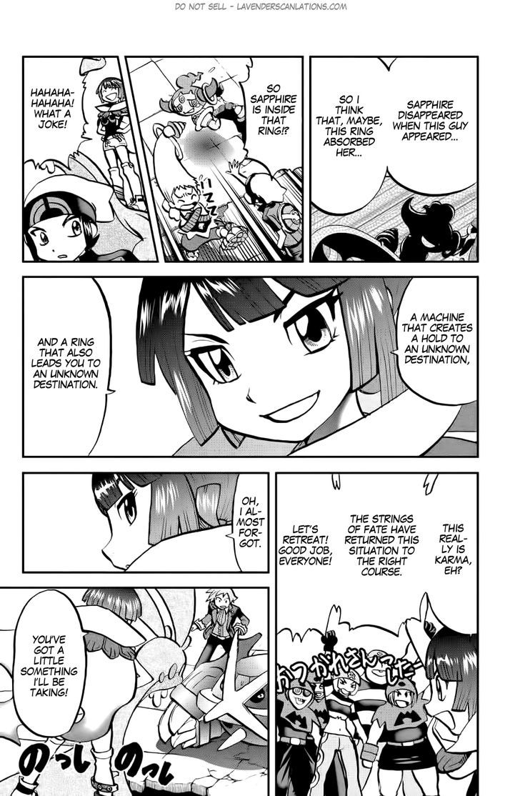 Pocket Monster Special ORAS Chapter 9 page 16 - Chapter 9 : Read Online