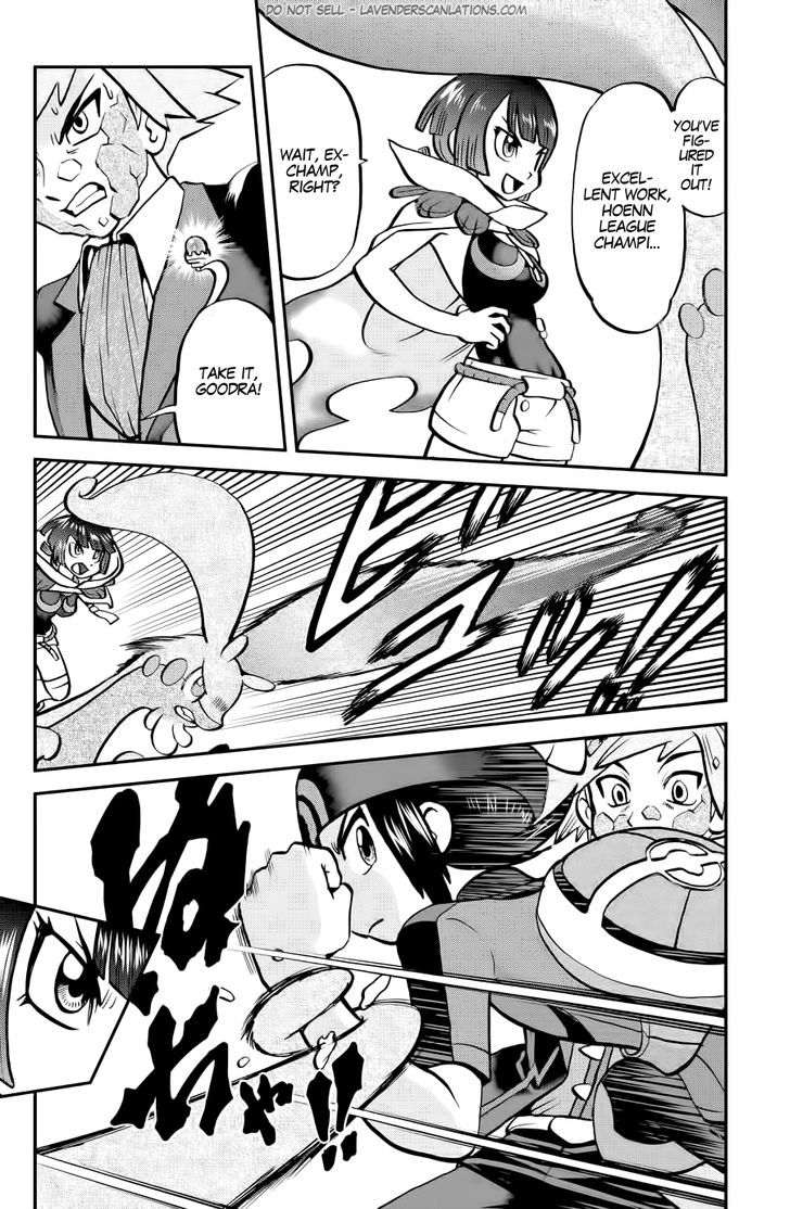 Pocket Monster Special ORAS Chapter 9 page 18 - Chapter 9 : Read Online