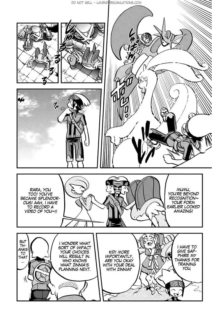 Pocket Monster Special ORAS Chapter 9 page 21 - Chapter 9 : Read Online